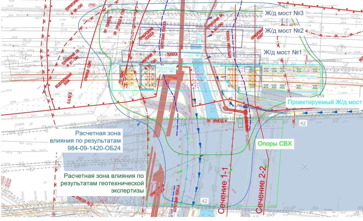 Инженерный план · расчётная зона влияния